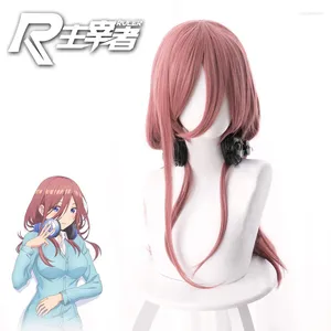 Fontes de festa de alta qualidade gotoubun os quintuplos quintessenciais nakano miku peruca cosplay 50cm rosa escuro resistente ao calor perucas anime