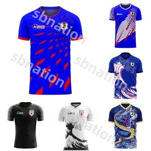 2023 2024 Japan Special Concept Version Soccer Jersey 23 24 Cartoon ISAGI ATOM TSUBASA MINAMINO ASANO DOAN KUBO ITO men KIDS KIT set Japanese Football Shirt uniform