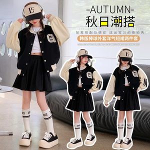 Set di abbigliamento Autunno Bambini Vestiti per ragazze Set Cotone Lettera Cappotto da baseball Gonna 2 pezzi 4-15 Teen Girl Suit Bambini Abiti Conjuntos De