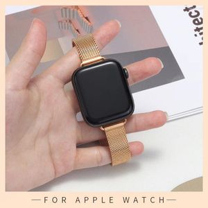 Watch Bands Milanese Watchband For Apple 44mm 42mm 45mm 40mm 38mmStainless Steel Women Men Bracelet Band Strap IWatch 7 3 4 5 6 SE