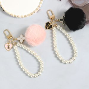 New Cute Ball Ball Pearl Pearl Bear Tagbag Plush Key Batter Mao Mao Ball Car Fur Fur Towing