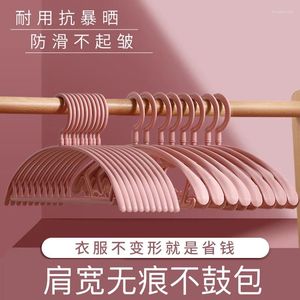 Hangers 10pcs Seamless Wide Shoulder Clothes Rack Household Anti-skid Plastic And Pants Hanger Home Accessories