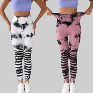 Calças ativas Mulheres Gym Leggings Stripe Yoga Scrunch Corrida Sem Emenda