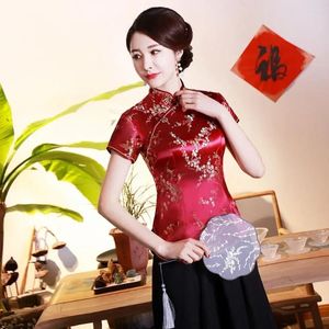 Женские футболки, элегантные уличные футболки Cheongsam Qipao в этническом стиле, модная одежда, футболки, винтажные женские топы Y2k, одежда