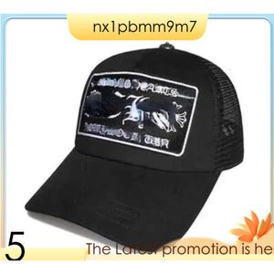 Czapki Chromees serca Baseball Flower 23ss CH Cross Hearts Mens Snensbacks Blue Hats High Women Women Black Quality Cap Mander 176