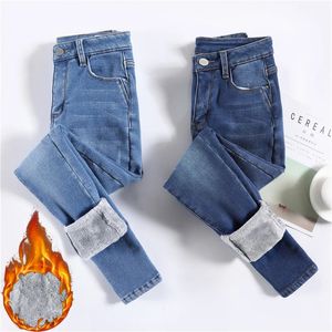 Mulheres térmicas jeans inverno neve quente pelúcia estiramento jeans senhora magro engrossar velo denim calças compridas retro azul lápis calças 240125