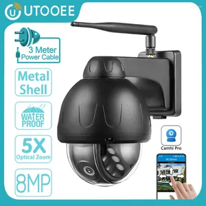 Full Metal 5G WiFi Surveillance Camera Night Vision Humanoid Auto Tracking Waterproof PTZ IP Security Camhi