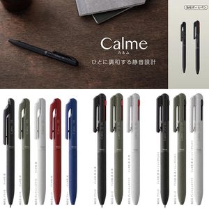 5pcs/lot Japanese Pentel Calme Silent Press Ballpoint Pen Medium Oil