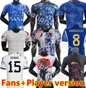Asian 2024 Japan Cups Soccer Jersey Isagi Atom Tsubasa Minamino Asano Doan Kubo Ito Men Kids Kit 24 25 Japanese Special Uniform Football Shir Fan Player Version Version