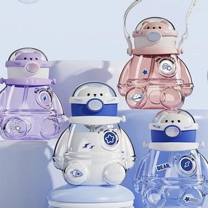 Water Bottles Cute Bottle Animal Creative Gift Outdoor Riding Convenient School Sports Children's Cup Drinking Utensils Kettle