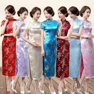 Vermelho novidade chinês senhoras tradicional vestido de baile estilo longo casamento noiva cheongsam qipao traje feminino