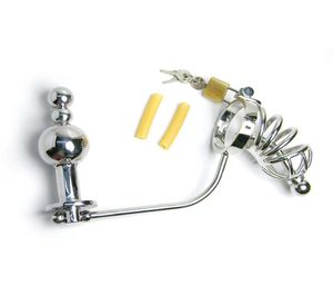 Male Anal plug with Cock Cage Device Stainless Steel Butt beads Penis Urethral Catheter Adult Sex Toys Belt 2106241887957