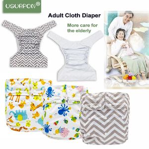 usurpon 1pc Large Size Printed Adult Cloth Diaper Pants For Old Man And Disabled Adjust Size Abdl Diaper Underwear 240130