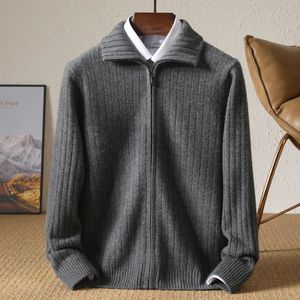 Мужской вязаный кардиган, корейская версия, модная верхняя одежда на молнии, вязаный свитер, куртка, утолщенный свитер в вертикальную полоску 240118