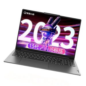 元のLenovo Xiaoxin Pro16 Ultrabook 2023 Laptop Computers Intel I5-13500H AMD R7-7840HS 16GB LPDDR5 1TB SSD Windows 16 