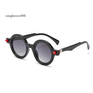 Męskie okulary przeciwsłoneczne 23053-1 Nowa okrągła ramka Spersonalizowana prosta hip hop wyjściowa Ochrona przeciwsłoneczna Instagram Wszechstronne okulary przeciwsłoneczne uliczne