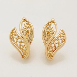 Dangle Earrings Metal Hollow Leaf Unique 585 Rose Gold Color Women Drop High Quality Vintage Cute Fashion Jewelry