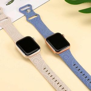 Watch Bands Silicone Sport Band For Apple 41mm 45mm 40mm 44mm Floral Engraved Strap IWatch Series Ultra 2 49mm 9/8/7/6/5/4/3/SE