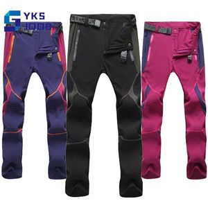 Pantaloni da trekking ad asciugatura rapida Uomo Donna Traspirante Elastico Slim Amanti Pantaloni Outdoor Corsa Pesca Arrampicata Pantalone impermeabile Sottile 240202