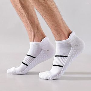 Мужские носки, 8 пар/лот, спортивные повседневные дышащие короткие носки до щиколотки с забавным хлопковым дном, полиэстеровые носки Happy Happy