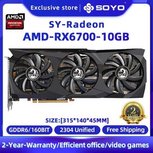 Grafik Kartları Soyo AMD RX6700 10GB Oyun Kartı GDDR6 160BIT 7NM PCIE 4.0 Radeon Masaüstü GPU ofis için uygun ve