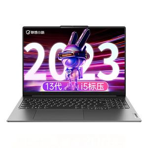 元のLenovo Xiaoxin Pro16 Ultrabook 2023ラップトップコンピューターIntel I5-13500H AMD R7-7840HS 16GB LPDDR5