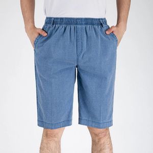 Мужские брюки, повседневные короткие брюки с эластичной резинкой на талии и карманами, технический размер 50, мужская одежда с завязками M