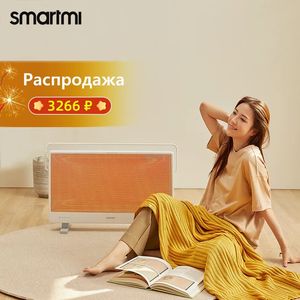 Smartmi Grh Grafen Elektrikli Isıtıcı Çin Sürümü DNQGRH08ZM Zndnqgrh10zm 240130