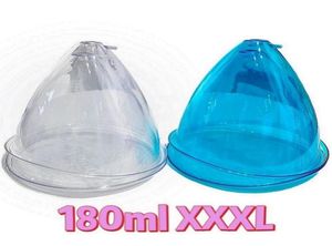 Novo tamanho 1 par xxxl 21cm 180ml copos de bunda para máquina bbl vácuo de ampliação de mama xxxl copo de pontas mega nádegas cupping1529199