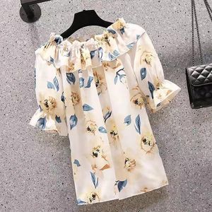 Women's Blouses Fashion Printed Short Sleeve Shirring Ruffles Clothing 2024 Spring Loose Casual Tops Butterfly Shirts