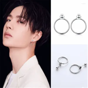 Stud Earrings Circle Fashion Copper Bead Earring Simple Ring Back Hanging Creative Men's And Women's Jewelry