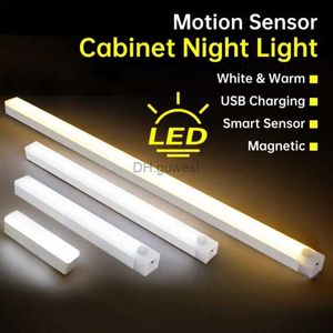 Luzes noturnas sensor de movimento luz noturna usb lâmpada led sem fio 100mm/200mm/300mm/500mm branco quente lâmpada guarda-roupa ímã lâmpadas yq240207