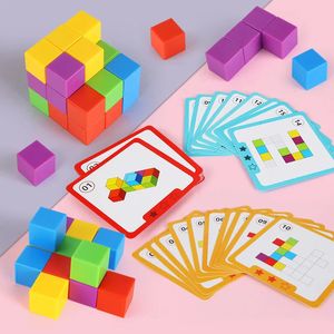 モンテッソーリマジックブロックパズルおもちゃ空間論理思考トレーニングゲームレインボースタッキングブロック数学教育おもちゃの子供240124