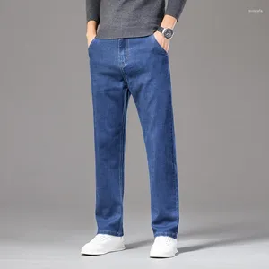 Мужские джинсы Sulee Осень и зима Стрейч Повседневная Универсальная Свободная прямая Классическая синяя джинсовая ткань
