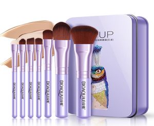 7 multi functional cosmetic brushes set Mask brushes Portable makeup Meet your various makeup needs whole Exquisite packagin7957846