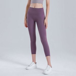 Lu Pant Align Waist Damen Sport-Leggings, hoch geschnittene Hose, hüfthebende Lauf-Caprihose, Jogging-Hose, schnell trocknende Gym-Fitness-Strumpfhose, Femme Lemon LL Jogger Lu-08 2024