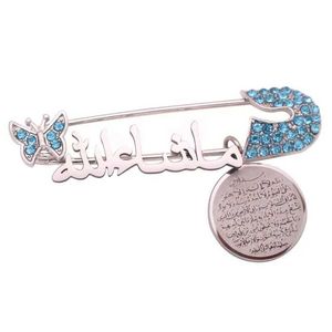 Islam muzułmański bóg chętna broszka partia dziecięca pin rhinestone vintage biżuteria różowe szpilki koronowe broote na tanie kwiaty ślubne