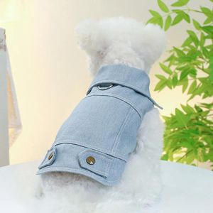 Dog Apparel Small Vest Autumn Spring Fashion Harness Pet Cute Desinger Jacket Puppy Clothes Cat Soft Shirt Chihuahua Yorkshire Poodle