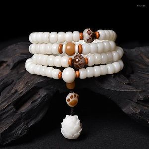 Strand Bodhi Root 108 Original Seed Beads Natural Men's And Women's Necklaces Playing Bracelet