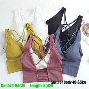 Lu Align Back Camisoles Beauty Tanks New Sports Bra Women Sexy Athletic Fitness Running Gym Vest Sportswear Crop Push Up Top Lemon LL Jogger Lu-08 2024