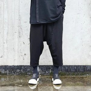 Мужские брюки-шаровары, летние в стиле Ямамото, с висящей промежностью, темные модные повседневные повседневные брюки большого размера семь