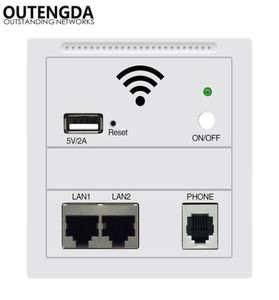 جديد 80211n 300 ميجابت في الثانية الموجه WIFI اللاسلكي لـ Le Inn in Wall Wireless Access Point Standard Poe AC100240V9574296