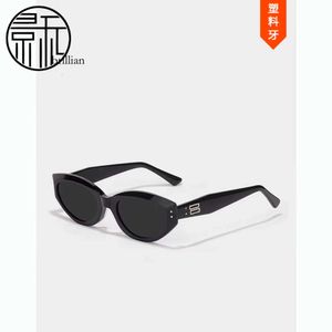 Koreańska wersja Trendy Yu Shuxin, Hip-Hop w tym samym stylu Nowe małe damskie okulary przeciwsłoneczne, okulary fotograficzne, okulary fotograficzne uliczne