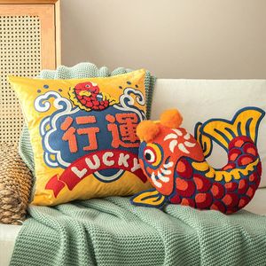 赤いクッションカバー装飾枕の喜び中国の伝統的なラッキーフィッシュ刺繍ソファ椅子寝具クーシン240122