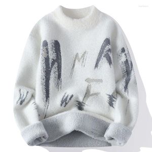 Men's Sweaters 2024 Autumn Winter Fashion Casual Slim Fit Letter Sweater Plus Velvet Thick Warm Large Size Pullover