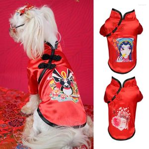 Одежда для собак, костюм для домашних животных, моющийся Cheongsam для щенков, утолщенное платье, милый годичный костюм