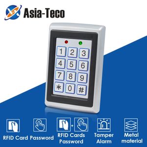 RFID Metal Access Control EM Card Reader Keypad W 2000 Users 125KHz Key Fobs Door 240123