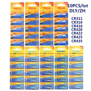 10st/Lot CR311 CR316 CR322 CR416 CR420 CR425 CR435 DLY ZH FLOAT LITIUM PIN FLOAT TOOL FISHER BUOY Tackle Accessories Luminous 240131