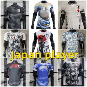 23 24 25 Camisa de Futebol Jogador Desenho Animado ISAGI ATOM TSUBASA MINAMINO ASANO Japão DOAN KUBO ITO Uniforme Especial Japonês Monte Fuji Cidades maillot de foot take kits