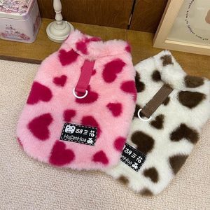 犬のアパレル冬の服ハーネスベストコートチワワヨークシャーテリアポメラニアンシーズマルタプードルビチョンシュナウザー衣類